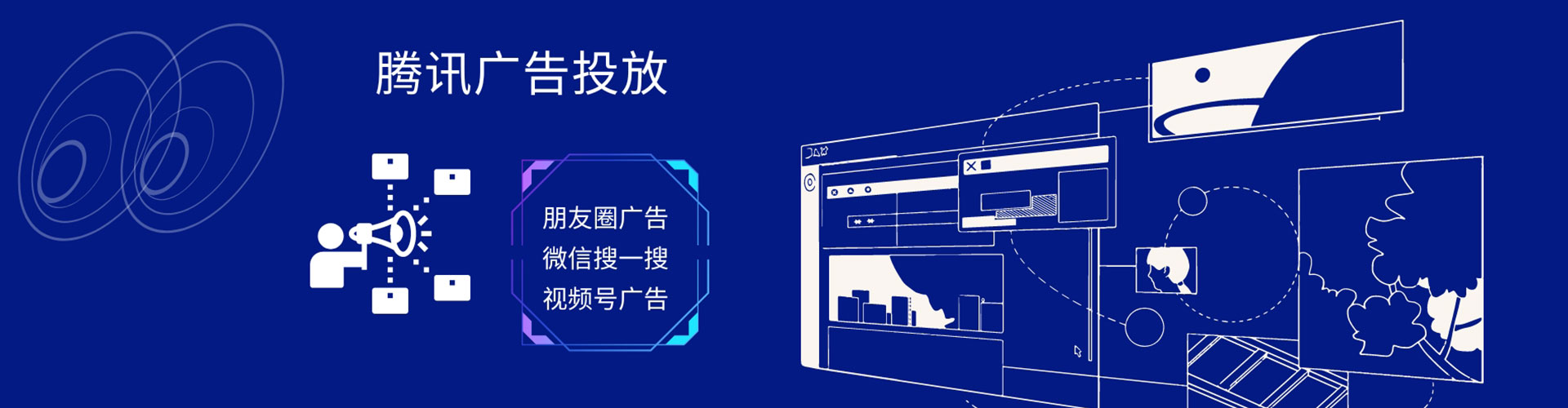 库尔勒竞价托管